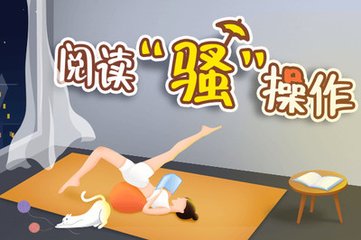 什么时候需要办理菲律宾MR